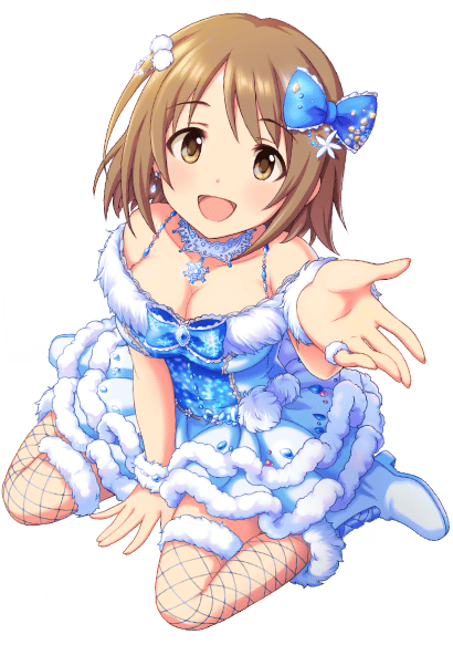 Kanako Cinderella Festival - Trained