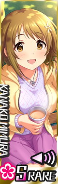 Kanako - Talking Tea Party - Untrained